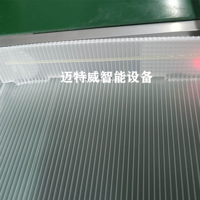 龙8头号玩家(国际)官方网站