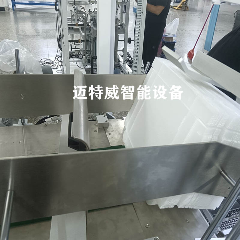 龙8头号玩家(国际)官方网站