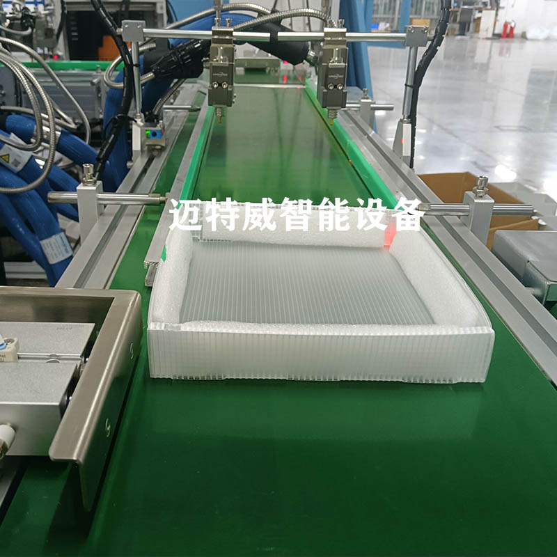 龙8头号玩家(国际)官方网站