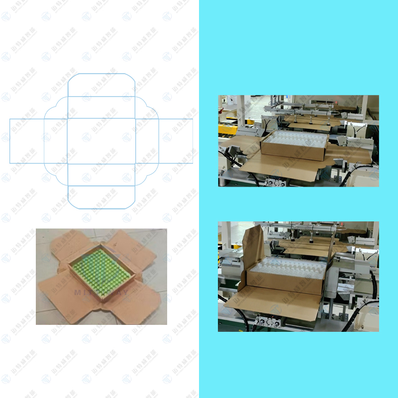 龙8头号玩家(国际)官方网站