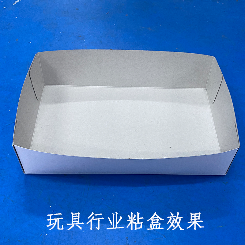 龙8头号玩家(国际)官方网站