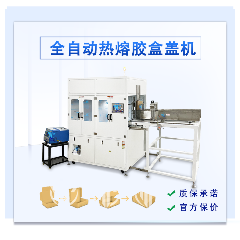 龙8头号玩家(国际)官方网站