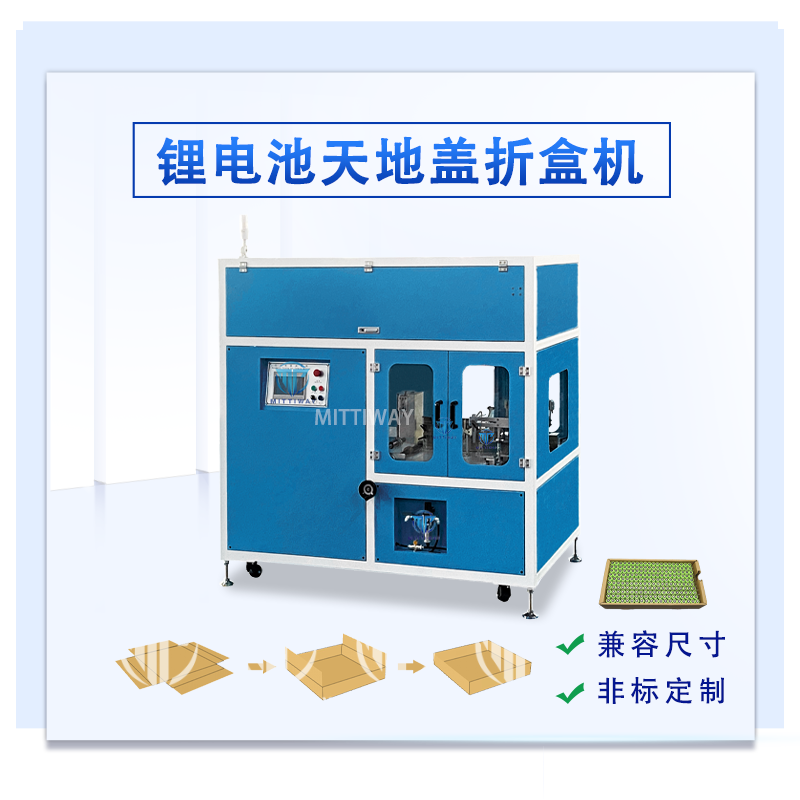 龙8头号玩家(国际)官方网站