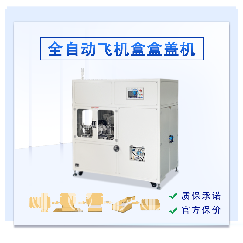 龙8头号玩家(国际)官方网站