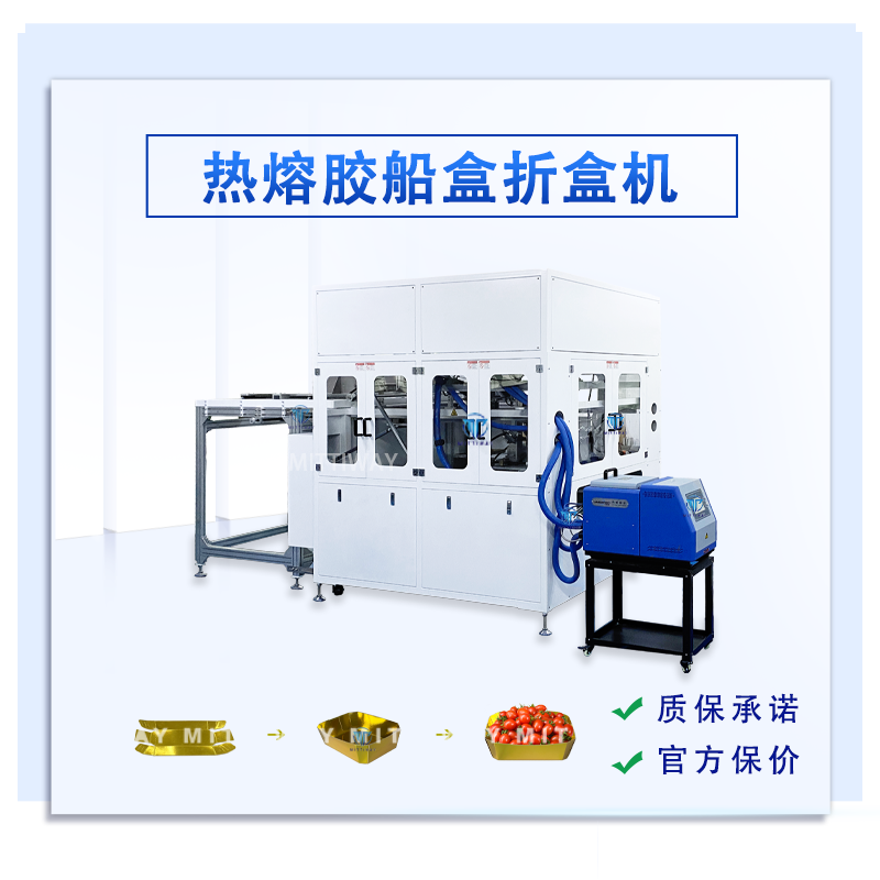 龙8头号玩家(国际)官方网站
