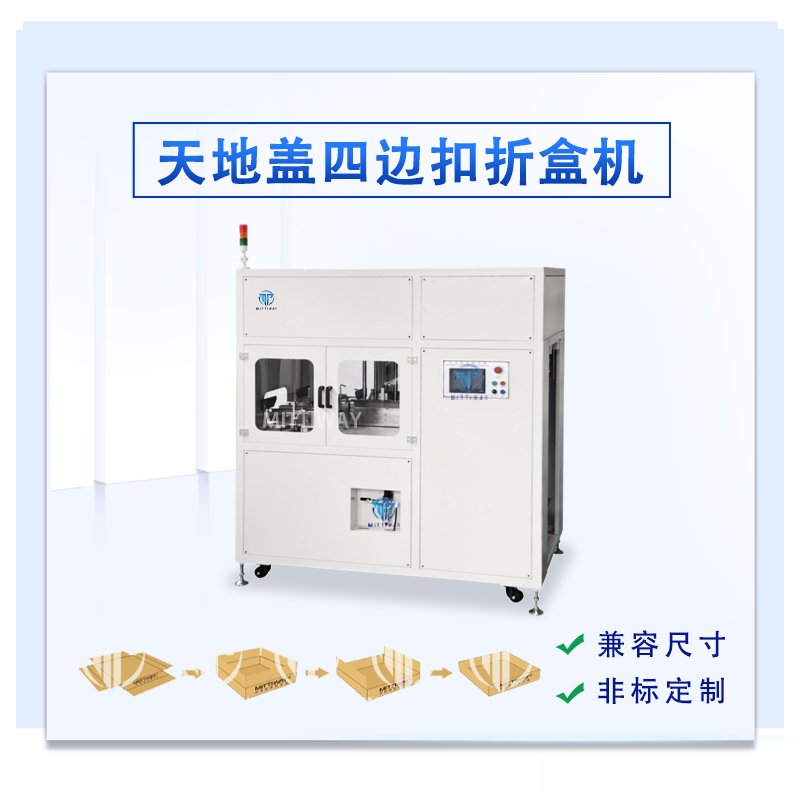 龙8头号玩家(国际)官方网站