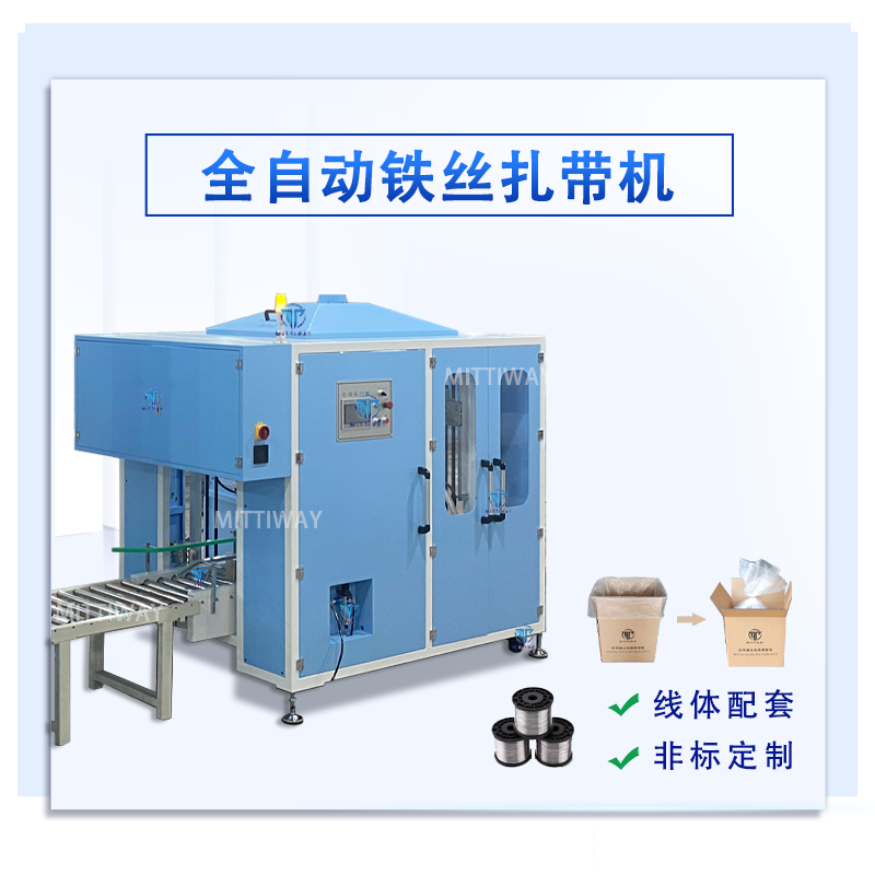 龙8头号玩家(国际)官方网站