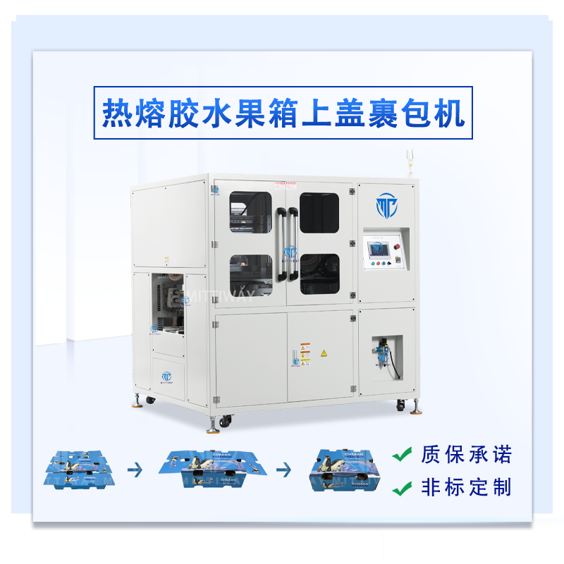 龙8头号玩家(国际)官方网站
