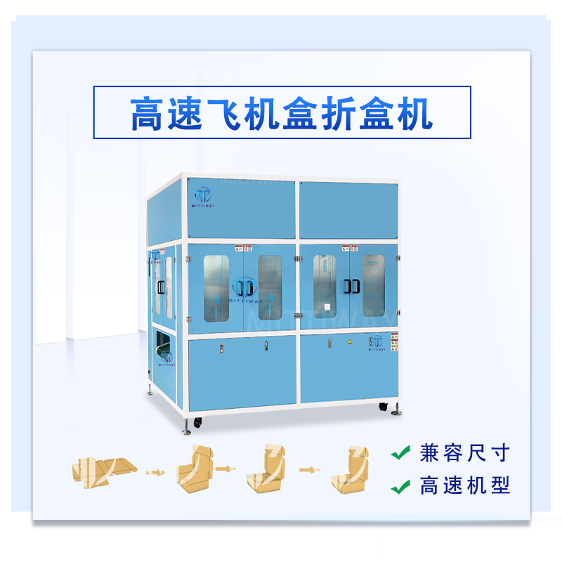 龙8头号玩家(国际)官方网站