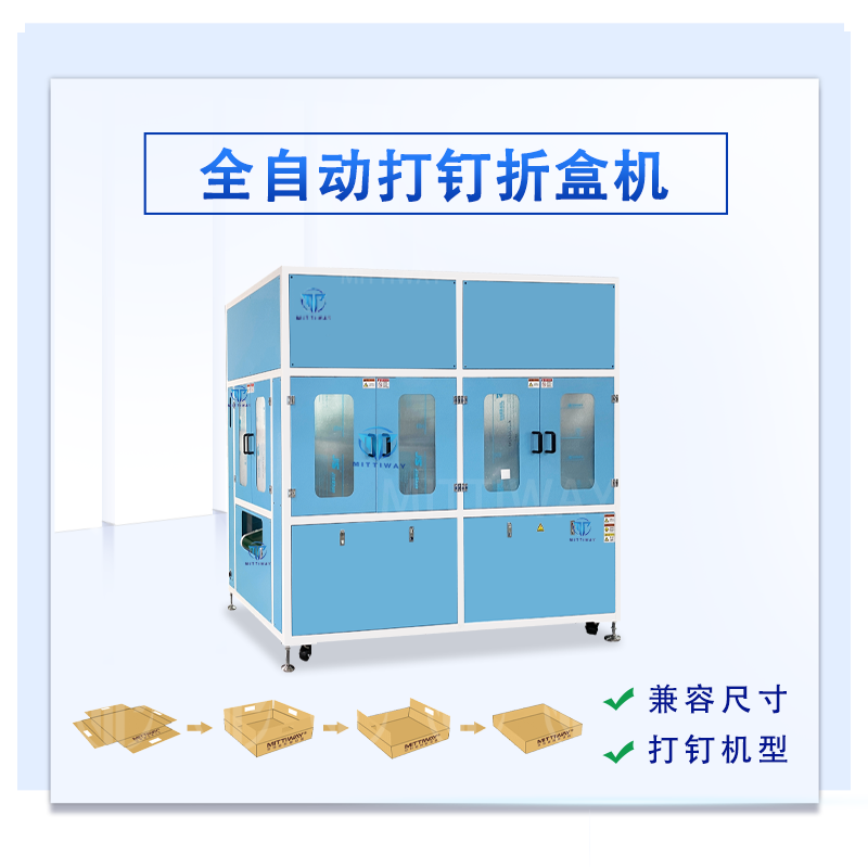 龙8头号玩家(国际)官方网站