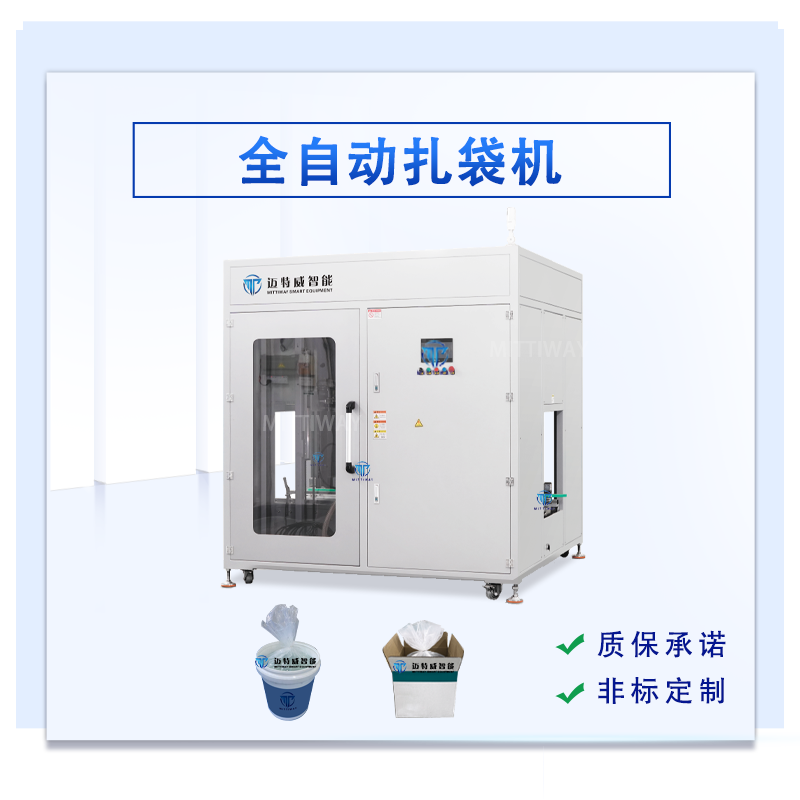 龙8头号玩家(国际)官方网站