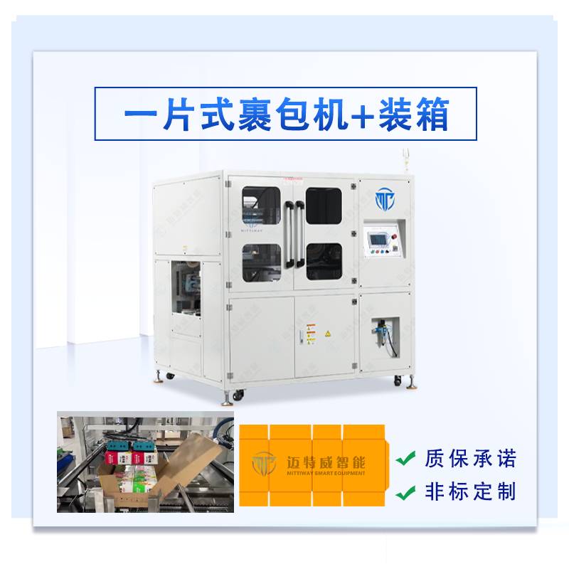 龙8头号玩家(国际)官方网站