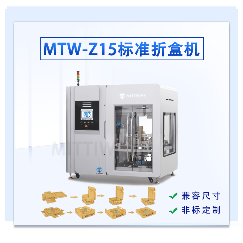 龙8头号玩家(国际)官方网站