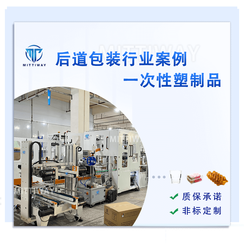 龙8头号玩家(国际)官方网站