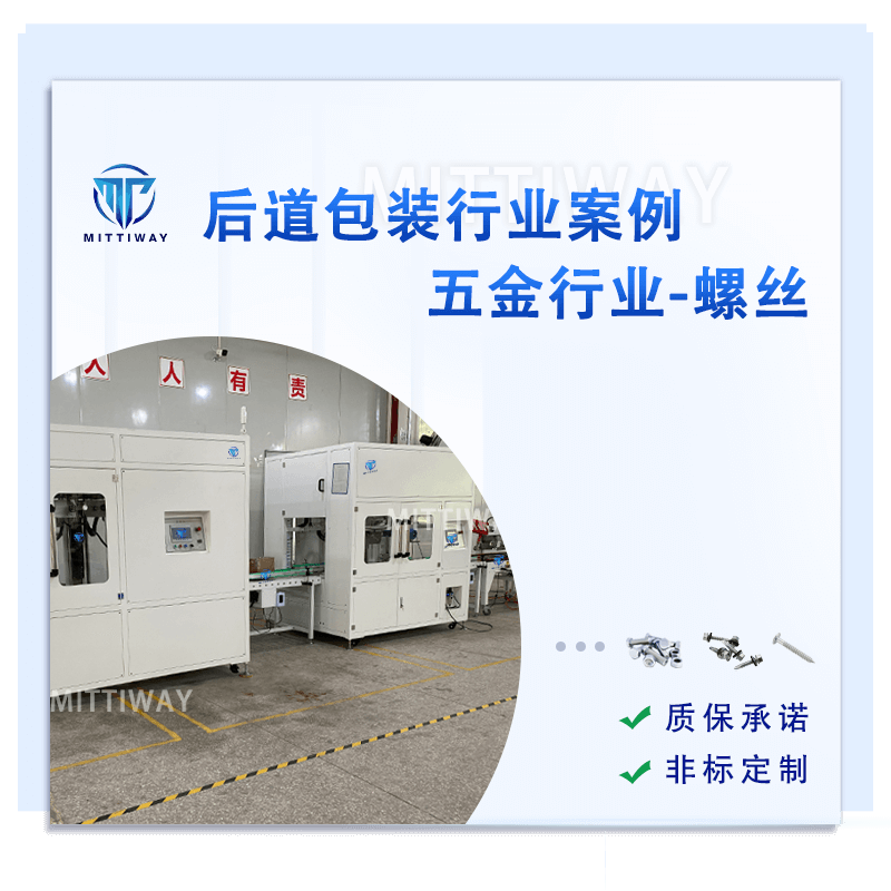 龙8头号玩家(国际)官方网站