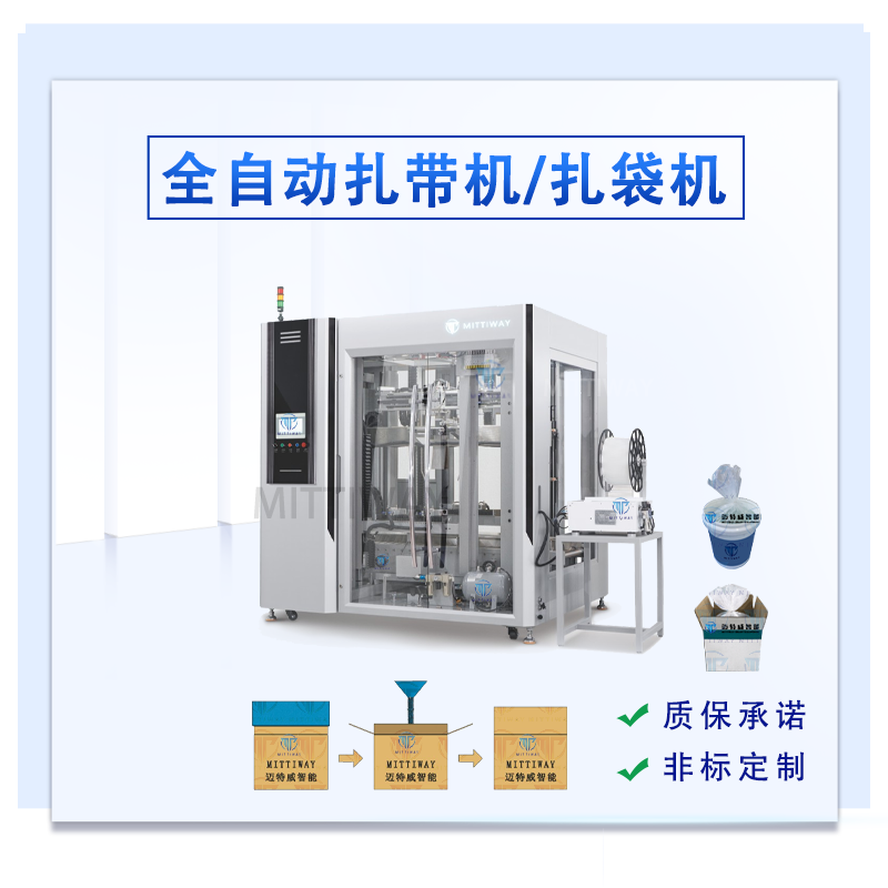 龙8头号玩家(国际)官方网站