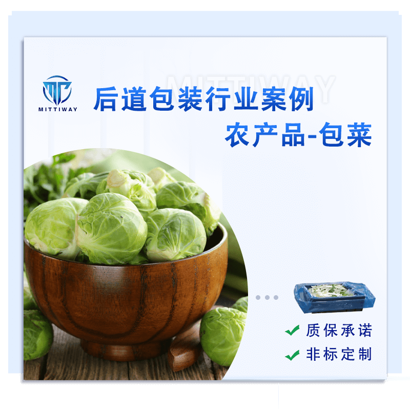 龙8头号玩家(国际)官方网站