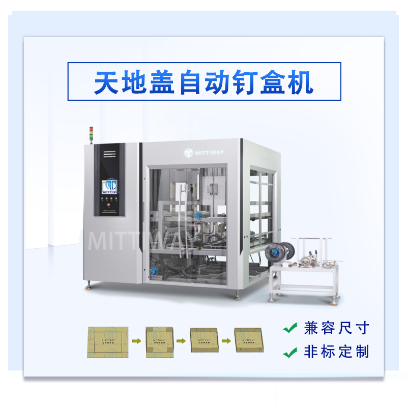 龙8头号玩家(国际)官方网站
