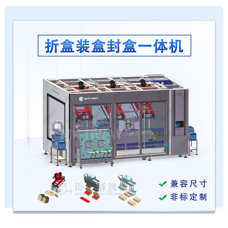 龙8头号玩家(国际)官方网站
