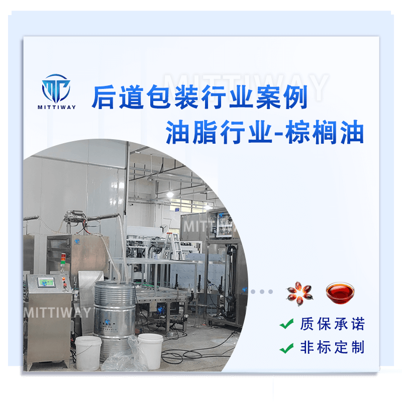 龙8头号玩家(国际)官方网站