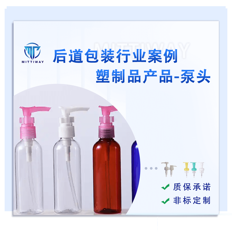 龙8头号玩家(国际)官方网站