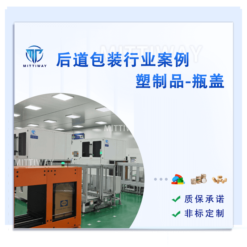 龙8头号玩家(国际)官方网站