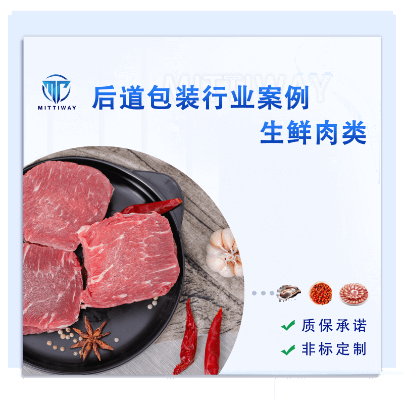 龙8头号玩家(国际)官方网站