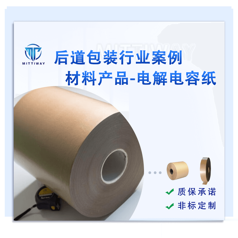 龙8头号玩家(国际)官方网站