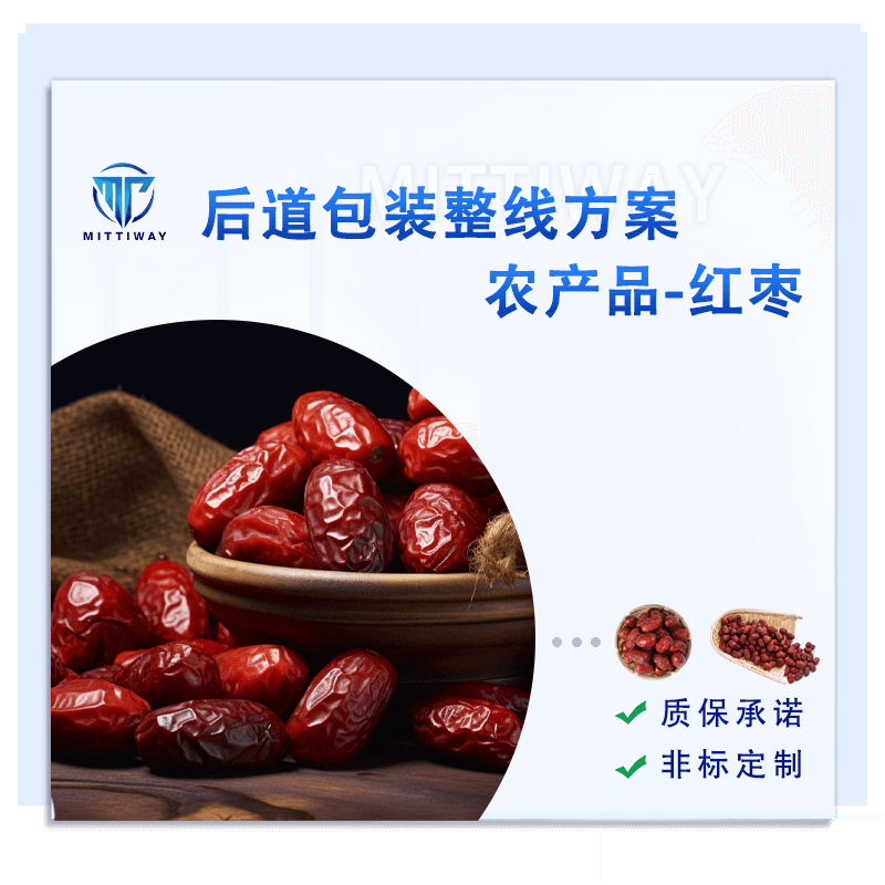 龙8头号玩家(国际)官方网站