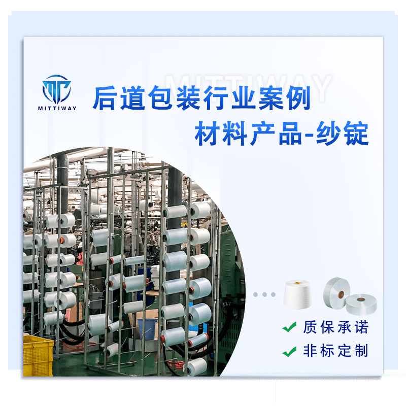 龙8头号玩家(国际)官方网站