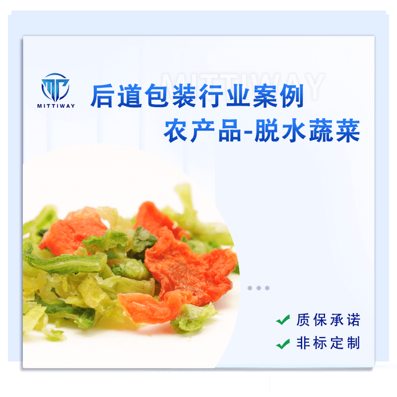 龙8头号玩家(国际)官方网站