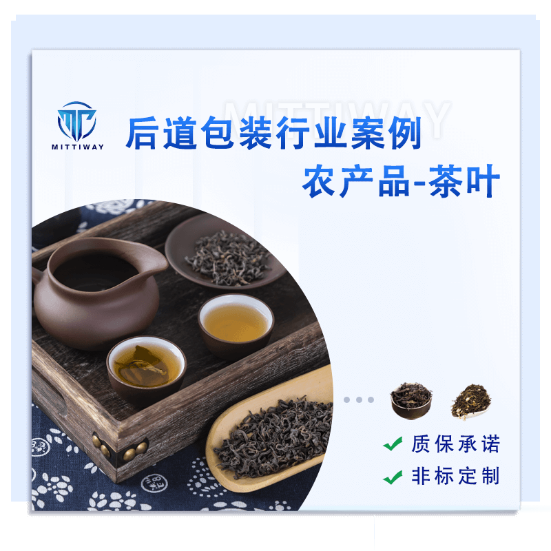 龙8头号玩家(国际)官方网站