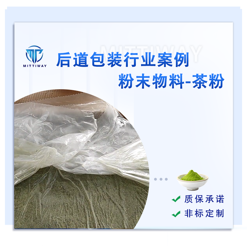 龙8头号玩家(国际)官方网站