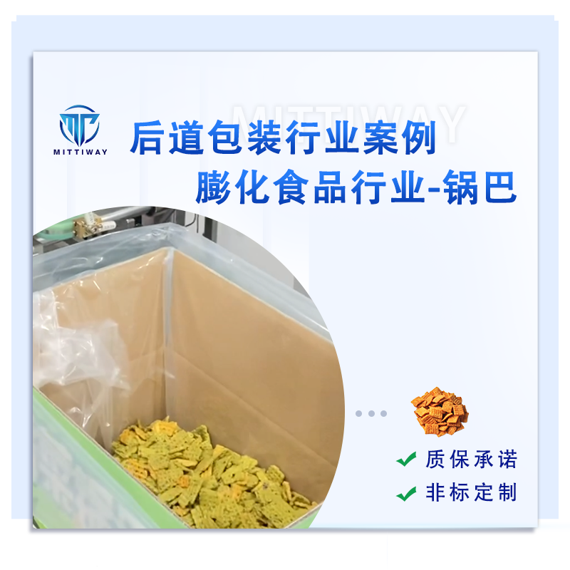 龙8头号玩家(国际)官方网站