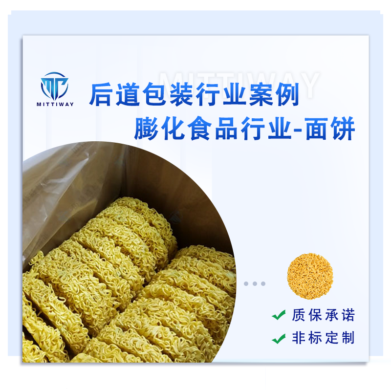 龙8头号玩家(国际)官方网站