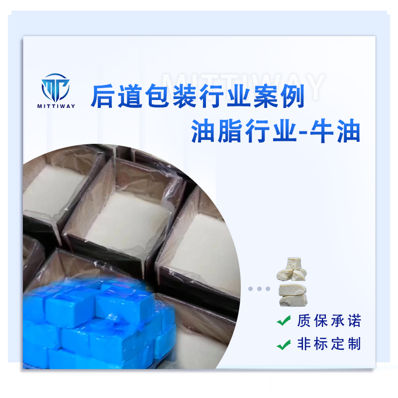 龙8头号玩家(国际)官方网站