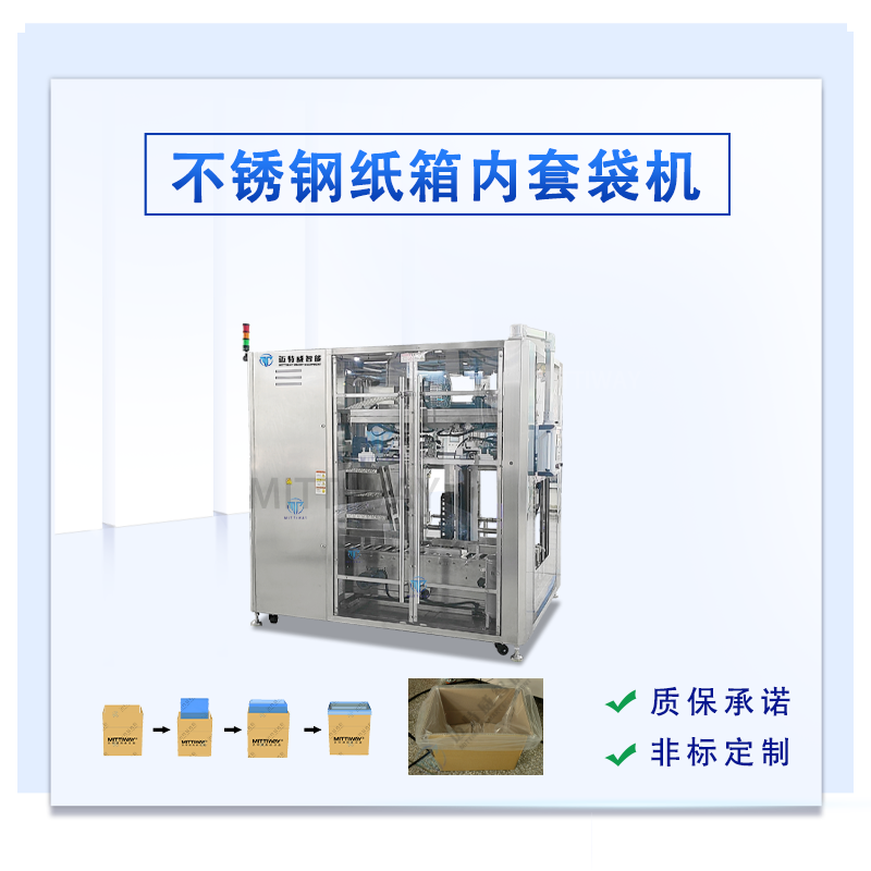 龙8头号玩家(国际)官方网站