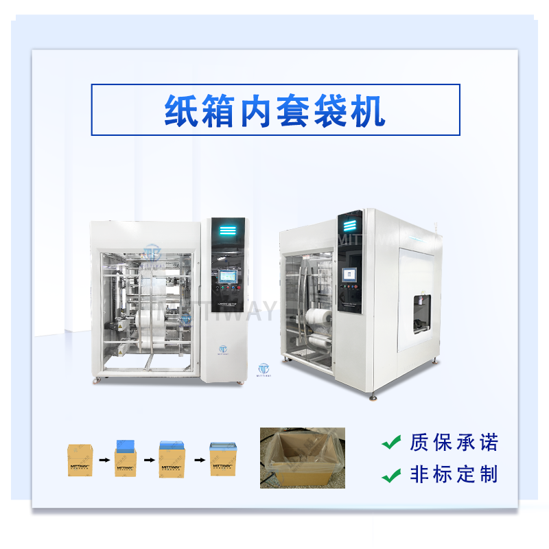 龙8头号玩家(国际)官方网站
