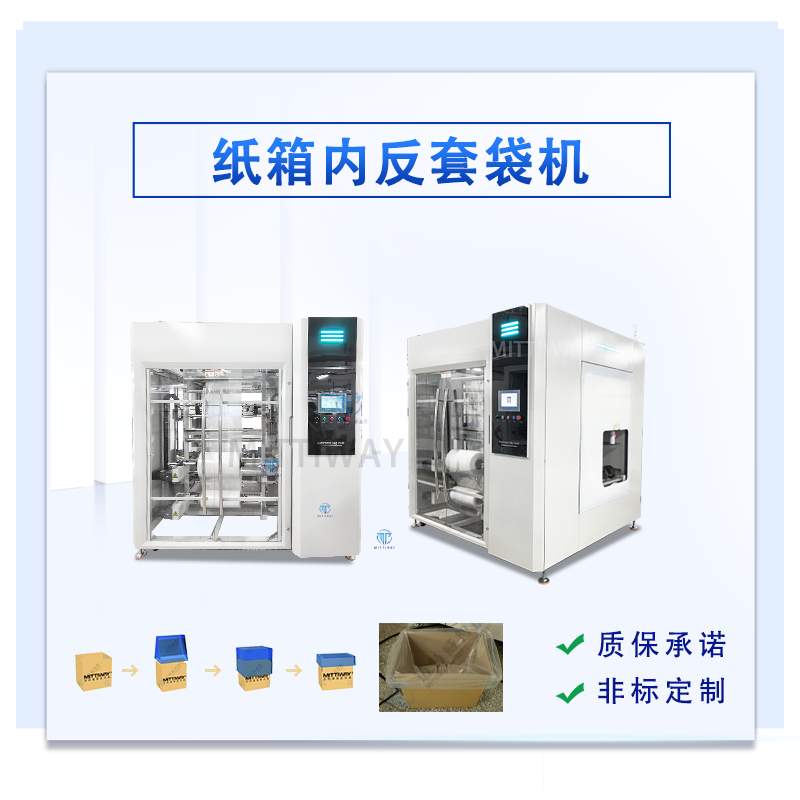 龙8头号玩家(国际)官方网站