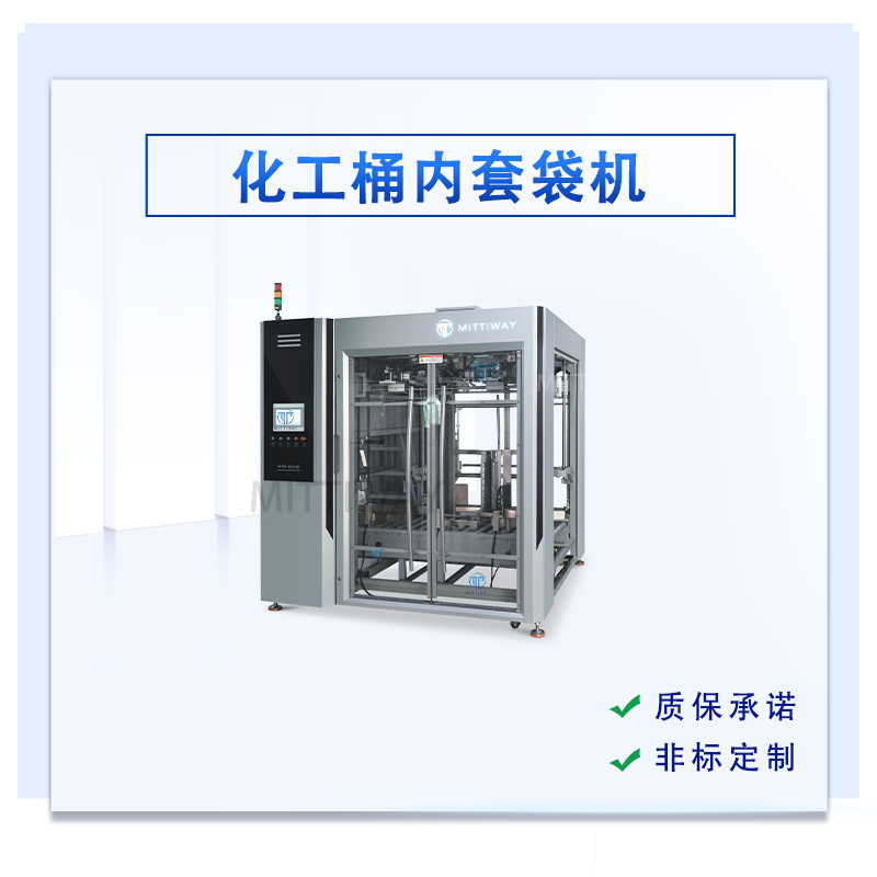 龙8头号玩家(国际)官方网站