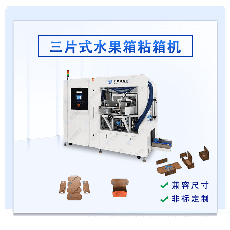 龙8头号玩家(国际)官方网站