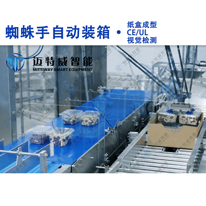 龙8头号玩家(国际)官方网站