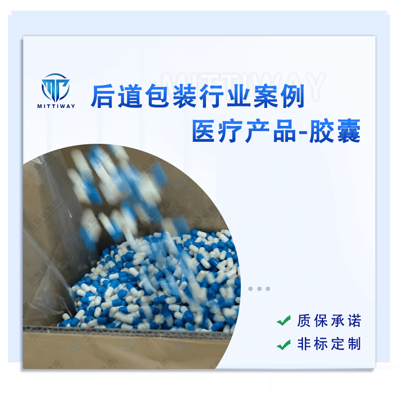 龙8头号玩家(国际)官方网站