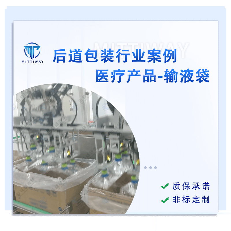 龙8头号玩家(国际)官方网站