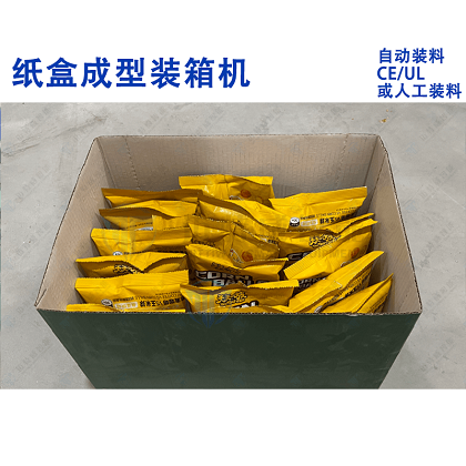 龙8头号玩家(国际)官方网站