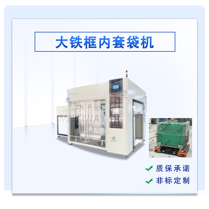 龙8头号玩家(国际)官方网站